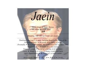 jaein_001