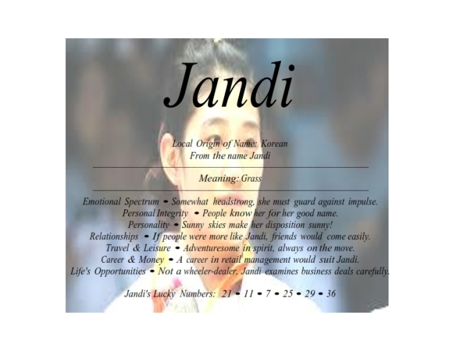 jandi_001
