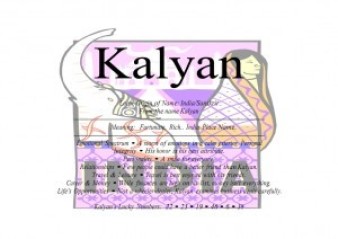 kalyan_001-300x212-300x212