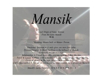 mansik_001