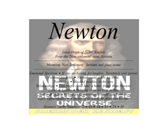 newton_001