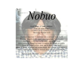 nobuo_001