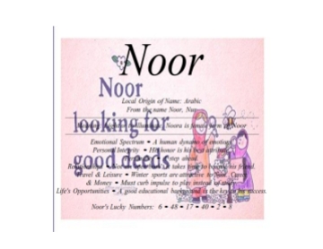 noor_001
