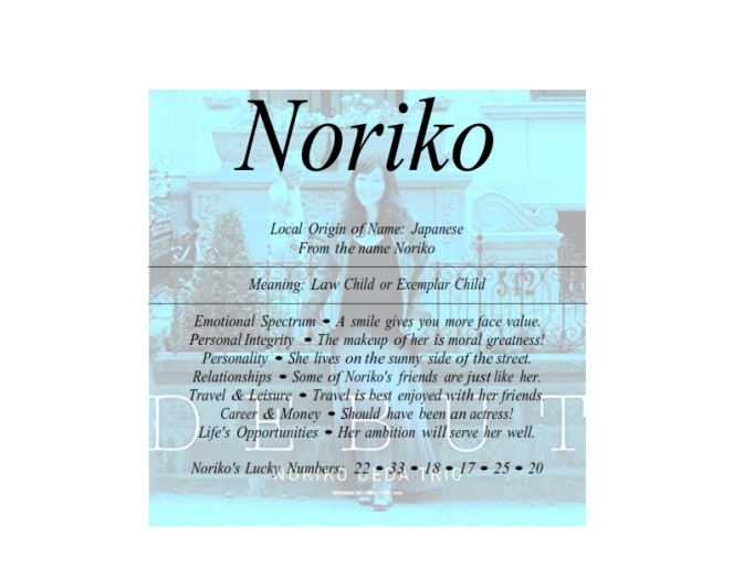 noriko_001