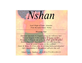 nshan_001
