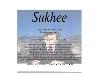 sukhee_001